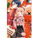 Cake×Bomb 3 flower comics немного komi/.. love .( комикс )