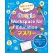 3Google карта,Google пена другой сам возможен!...! Google Workspace for Education тормозные колодки / колокольчик . большой .( полное собрание сочинений 