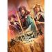 ߥ塼   ڹ п ȬɴȬĮɨӡ Blu-ray  BLU-RAY DISC