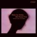 Bill Evans (Piano) Bill Evans / Waltz For Debby (+1 Bonus Track) (LP)