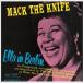 Ella Fitzgeralde черновой .tsujelarudo/ Mack The Knife: Ella In Berlin (UHQCD) (Hi Quality CD)