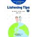 Listening Tips / новый . Akira .(книга@)