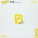BE:FIRST / GRIT  CD Maxi