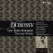 Debussy ɥӥå / Ǹ3ĤΥʥ٥롦եȡ쥯ɥ롦˥ա