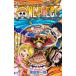 ONE PIECE 112 Jump комиксы / хвост рисовое поле . один .odaeiichi low ( комикс )
