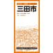  город карта Hyogo префектура три рисовое поле город /. документ фирма карта редактирование часть ( полное собрание сочинений *. документ )