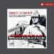 Shostakovichshos осьминог -bichi/ симфония no. 7 номер [re человек gla-do]gennaji-*roje -тактный ven лыжи &so полосный 