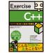 Exercise C++ программист ...... высота. рабочая тетрадь Exercise / Anderss Chau Knatten (книга@)