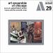 Art Ensemble Of Chicago �����ȥ��󥵥�֥륪�֥����� / Reese And The Smooth Ones ������ ��CD��