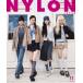 NYLON JAPAN (ʥ󥸥ѥ) 2025ǯ 11 Special EditionWСBaby DONT Cry / NYLON JAPANԽ  ̻