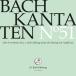 Bach, Johann Sebastian �Хå� / ���󥿡��� ��51������88�֡���148�֡���149�֡���ɥ�ա���åġ��ХåϺ��Ĵɸ���