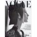 Vogue Paris (Fra) 2025 год 9 месяц номер / журнал ( журнал )