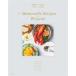 [ Mahou Tsukai. договоренность ] официальный рецепт сборник? The Memorable Recipes of Wizards /. тутовик фирма (книга@)