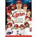 CARP2025..... регистрация [DVD] (DVD)