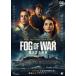 FOG OF WAR видно корзина подлинный реальный [DVD] (DVD)
