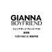GIANNA BOYFRIEND #10 обычная версия [ обложка : Takeuchi . подлинный &amp; Machida . futoshi |W обложка : &amp; TEAM NICHOLAS,YUMA,HARUA] носитель информации Pal Mucc /