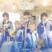 Last Prince /ki Miura la[Type-A] (CD Maxi)