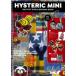 HYSTERIC MINI BIG PUFF SHOULDER BAG BOOK / бренд Mucc (книга@)