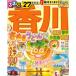  rurubu Kagawa Takamatsu кото flat маленький бобы остров прямой остров '27 rurubu информация версия / rurubu редактирование часть ( Mucc )