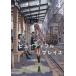 beautiful place 4 герой z комиксы ..../ Matsumoto следующий .( комикс )