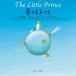  Mini версия звук DL есть звезда. ....-the Little Prince- / лист . Akira (книга@)
