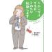  Japan The ru, но, сейчас смена работы. некий . The ru. рост -тактный - Lee из смотреть сырой .. общество / столица круг ...(