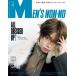 MEN'S NON*NO ( мужской non no) 2026 год 4 месяц номер [ обложка :I.N(Stray Kids)] / MEN'S NON*NO редактирование часть ( журнал )