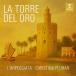 Renaissance Classical / [to-re* Dell *oro] Christie na* тянуть - -&larupeja-ta зарубежная запись (CD)