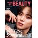 FINEBOYS+plus BEAUTY vol.13[ обложка : большой . мир .]HINODE MOOK / FINEBOYS редактирование часть ( Mucc )