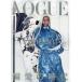 VOGUE JAPAN ( Vogue Japan ) 2026 год 5 месяц номер / VOGUE JAPAN редактирование часть ( журнал )