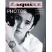 Esquire JAPAN No.6 June 2026[ обложка :JOSHUA(SEVENTEEN)] / журнал ( журнал )