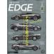  машина сенсор EDGE ( край ) средний Япония версия 2026 год 5 месяц номер / машина сенсор EDGE средний Япония версия редактирование часть ( журнал )