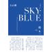 . сборник [SKY*BLUE] сырой . считая сырой .. было использовано .../ дракон Таичи (книга@)