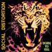 Social Distortionso- автомобиль ru Distortion / Born To Kill записано в Японии (CD)
