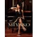  официальный художник книжка [Miyako] / Miyako (LOVEBITES) (книга@)