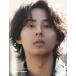 cyan ( Cyan ) issue 44 spring 2026 taisuke fujigaya / cyan редактирование часть (книга@)