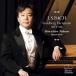 Bach, Johann Sebastianba - /goruto bell k менять . искривление средний .. один .( чейнджер baro)(2006) записано в Японии (CD)