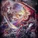 FATE GEAR /.... love. ангел (CD)