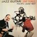 Jim Hall Jim отверстие / Jazz Guitar (UHQCD) (Hi Quality CD)