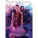 ba Rely na: The World of John Wick DVD (DVD)
