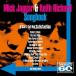  сборник ( компиляция ) / Mick Jagger &amp; Keith Richard Songbook записано в Японии (CD)
