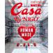 Casa BRUTUS By NIGO(R) ENGLISH VERSION / журнал house ( Mucc )