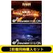 Snow Man / {2 форма одновременно покупка Blu-ray комплект }Snow Man Dome Tour 2025-2026 ON [ первое издание + обычный запись ] (BLU-RAY DISC)