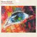 Pensiero Nomade / Le Umane Preghiere зарубежная запись (CD)