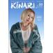 Kinari 30 Rice ( рис ) 2026 год 7 месяц номер больше ./ журнал ( журнал )