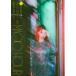Magic hour *Mysterious~ PM7: 00-11: 00 NARUMI YUI /. море .(книга@)