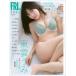 FRIDAY GOLD �O���r�A���b�N 2026 Summer�m�u�k��MOOK�n / �u�k�Е�  �k���b�N�l