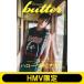 butter 05 Takamatsu aro - ver. HMV ограниченая версия / Butter редактирование часть ( Mucc )