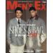 MEN'S EX ( мужской *i- X ) 2026 год 8 месяц номер / MEN'S EX редактирование часть ( журнал )