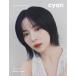 cyan ( Cyan ) issue 45 summer 2026 MAYA / NiziU / cyan редактирование часть (книга@)